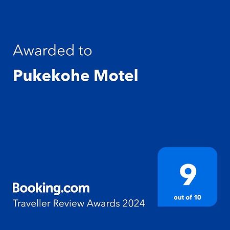 Pukekohe Motel Luaran gambar