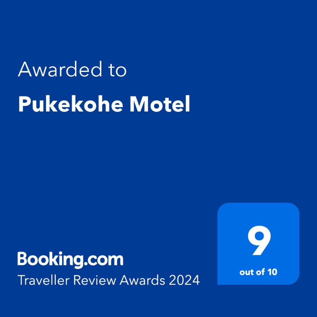 Pukekohe Motel Luaran gambar