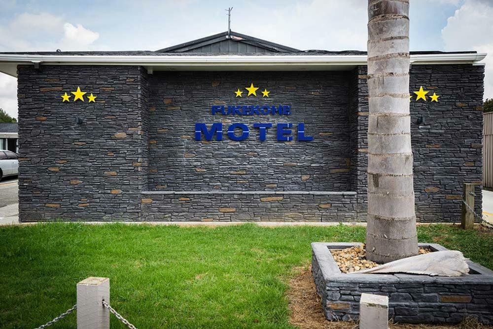 Pukekohe Motel Luaran gambar