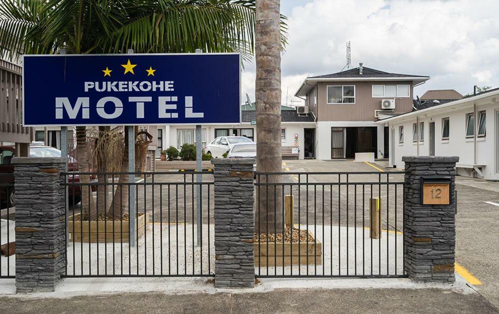 Pukekohe Motel Luaran gambar